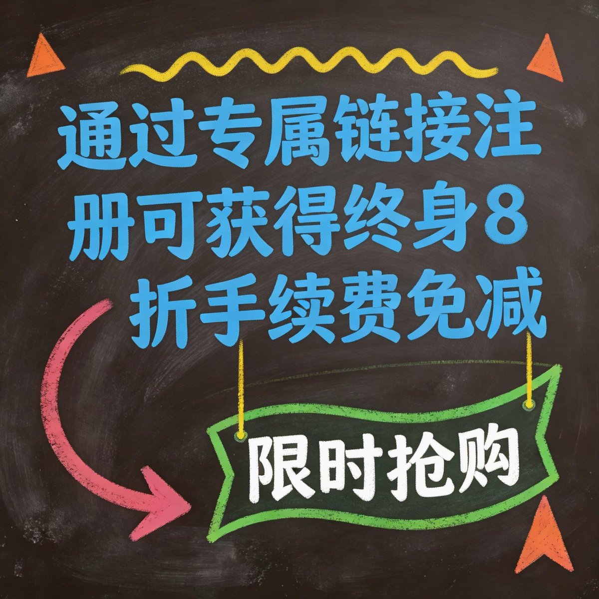azul19650101's tweet photo. 🎯 如何下载欧意（OKX）APP并开始交易？
1️⃣ 前往OKX官网下载欧意APP
2️⃣ 选择适合你设备的版本（安卓或iOS）
3️⃣ 完成注册和身份验证，选择你想交易的币种开始！
💡 欧意让你轻松进入数字货币市场，掌握投资机会！
欧意手续费永久返佣注册https://t.co/MY0kziQnCs https://t.co/KrTuD6VBvx