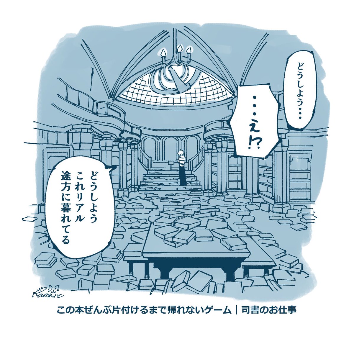 作業する蘭たんが好き。ずっとやって
#蘭たんの絵 