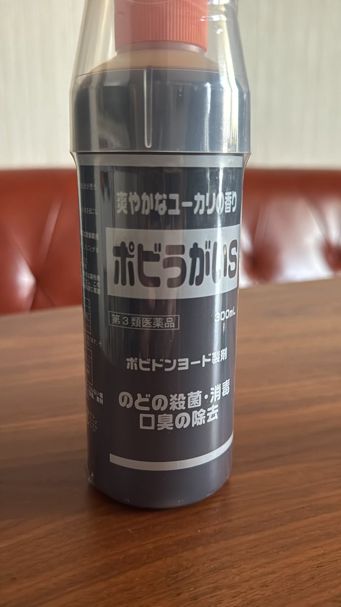 江森　亮 tweet media
