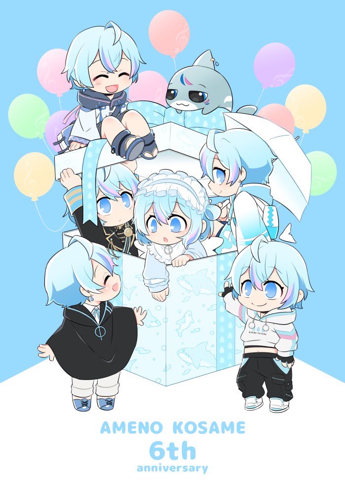 めあめい