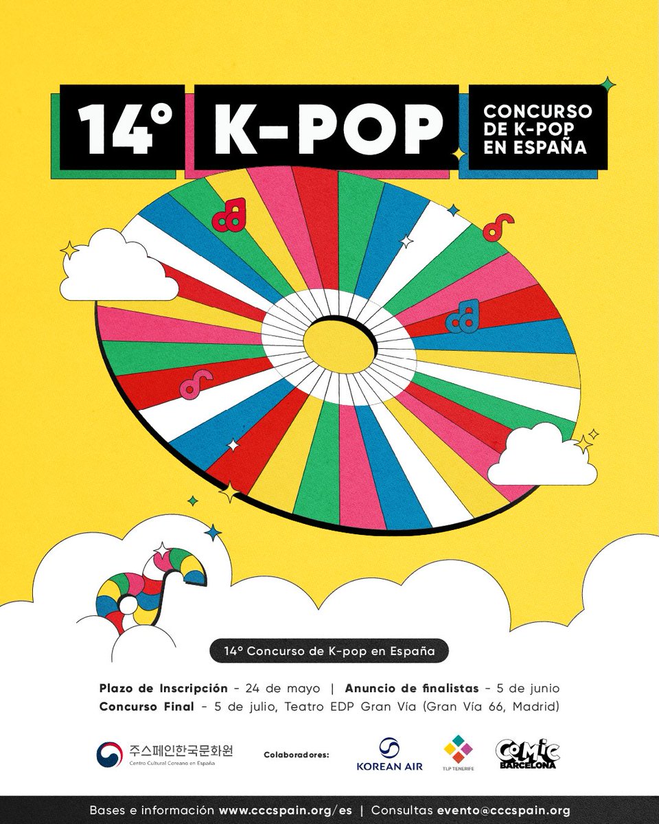 Korea en Barcelona tweet media