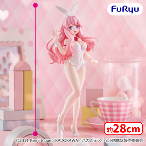 📝0時投入景品📝 「バカとテストと召喚獣 BiCute Bunnies Figure―姫路