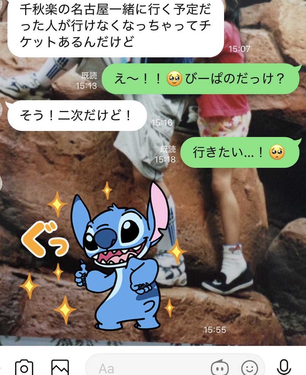 ぽすけ tweet media