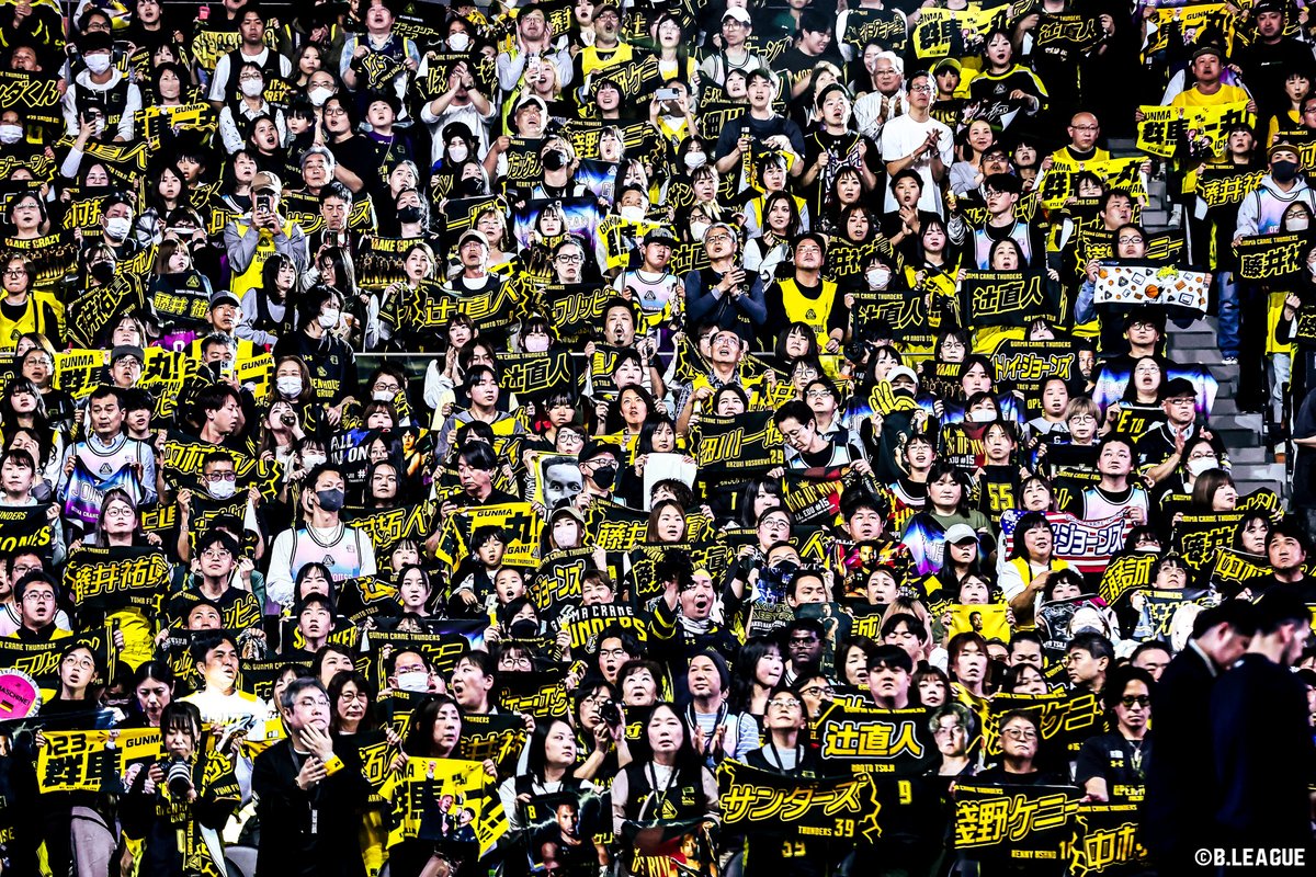 B.LEAGUE(Bリーグ) tweet media