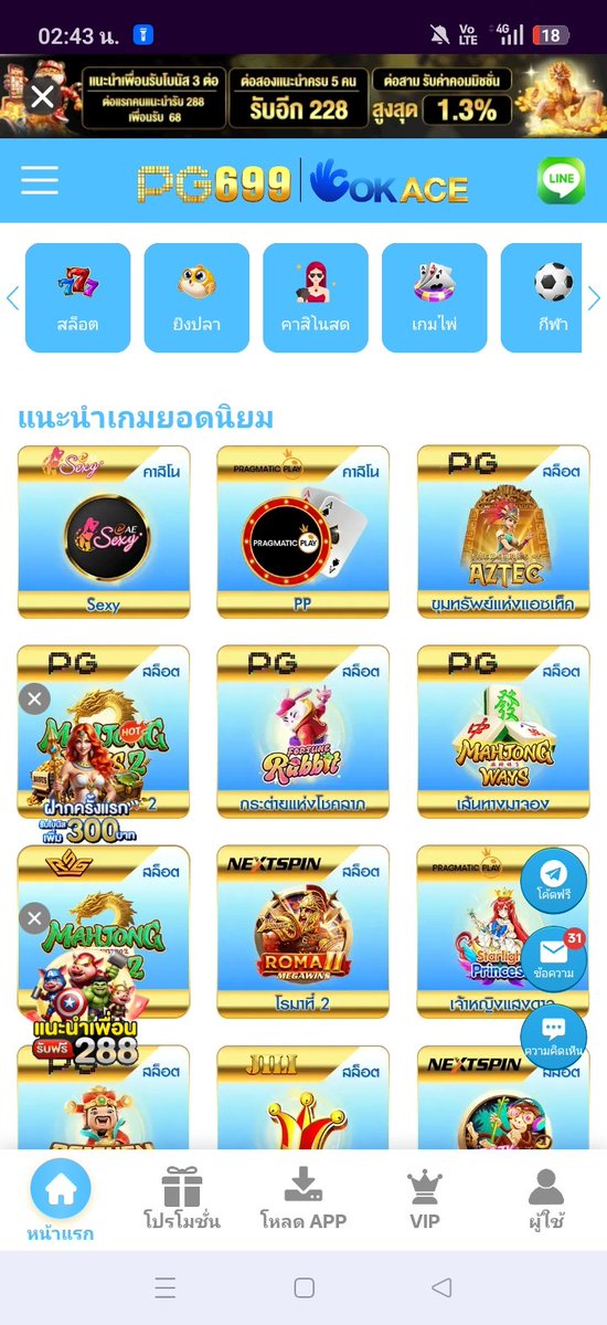STRAIGHT FLUSH คิมิโนแต๊ดดดส์ tweet media