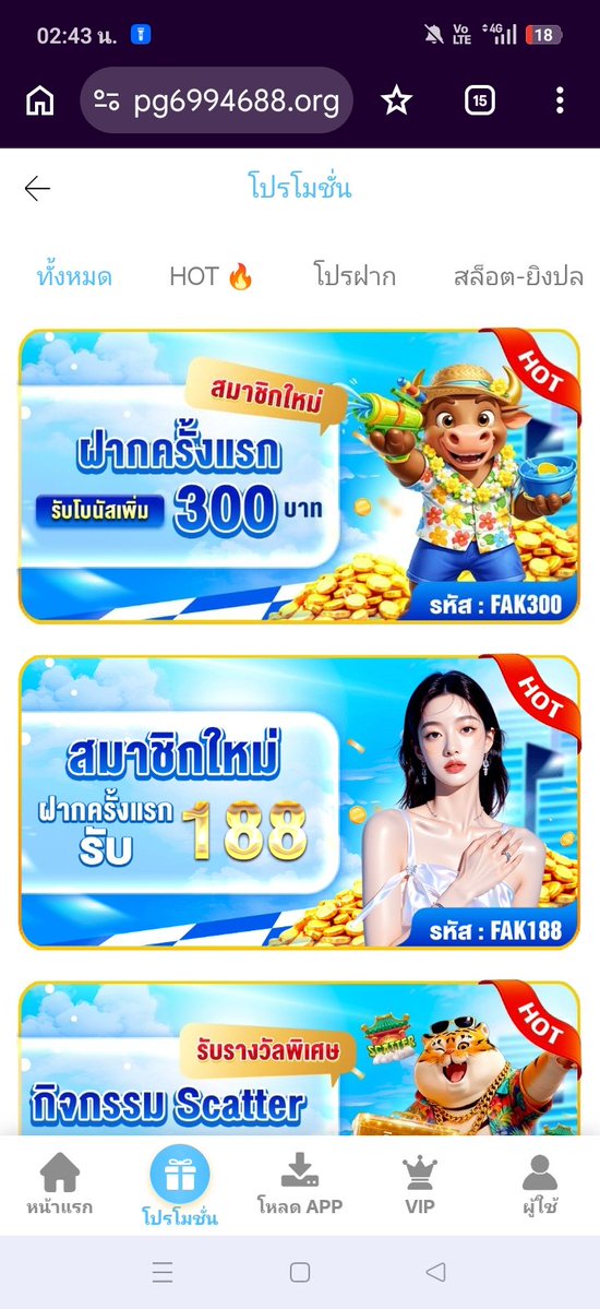 STRAIGHT FLUSH คิมิโนแต๊ดดดส์ tweet media