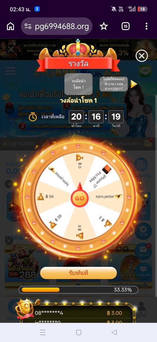 STRAIGHT FLUSH คิมิโนแต๊ดดดส์ tweet media
