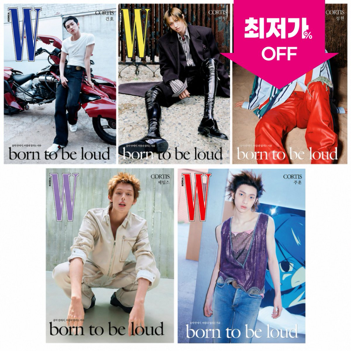 올엠디 B2B & Bulk order tweet media