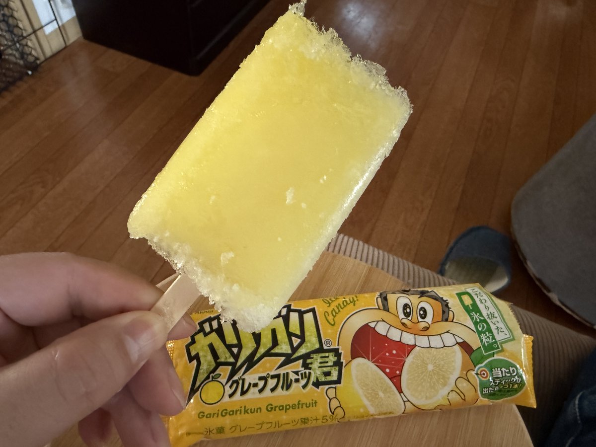 てりタマ🍔 tweet media