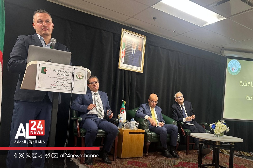 AL24Francais's tweet photo. #MAE_algérien: le secrétaire d’État chargé de la communauté nationale à l’étranger, #Sofiane_Chaib, a entamé une visite de travail au #Canada, débutée à Montréal par une rencontre avec la communauté algérienne relevant du consulat général d’Algérie à Montréal https://t.co/RxL6nzv3vN