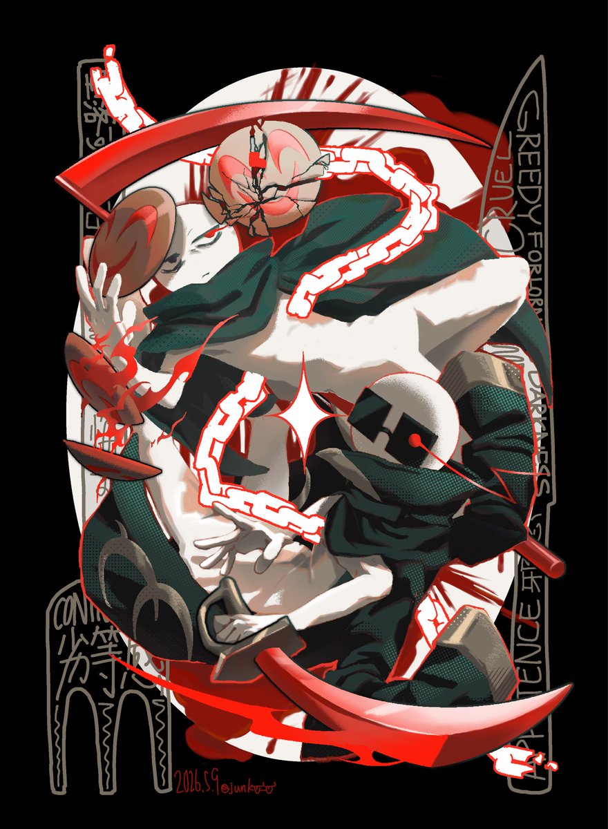 Junk404notfound's tweet photo. #marikinonline4 https://t.co/i1mSgYBtuw
