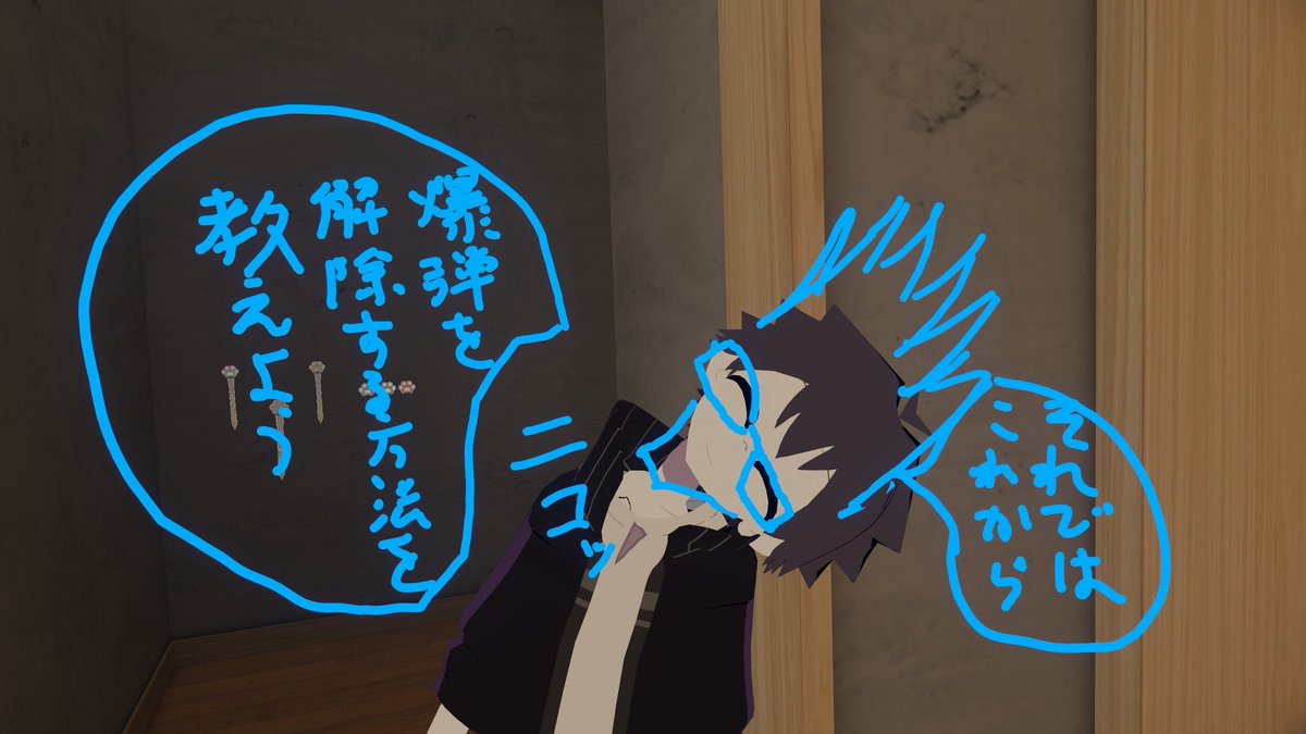 runruru04's tweet photo. https://t.co/4513nDf8Rk