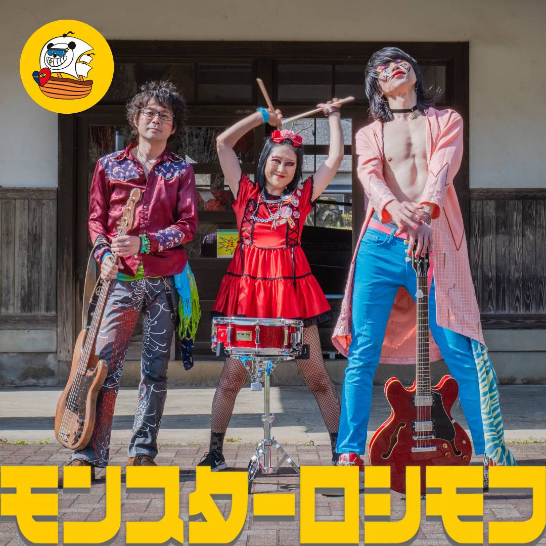 Greatトラユリミ tweet media