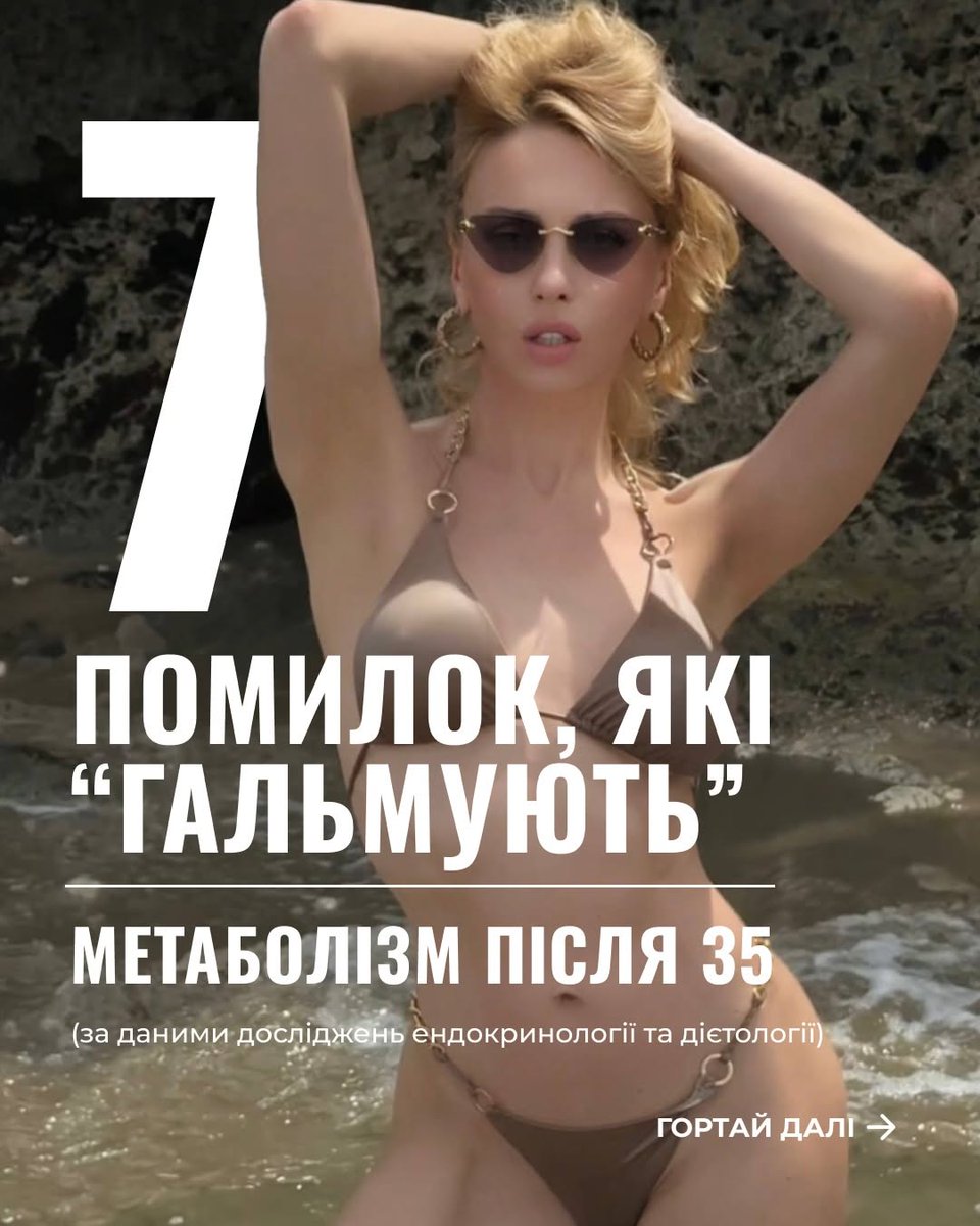 Olya Polyakova tweet media