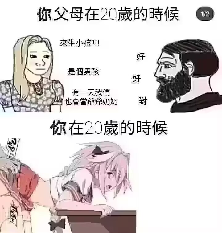 （?）乐 tweet media