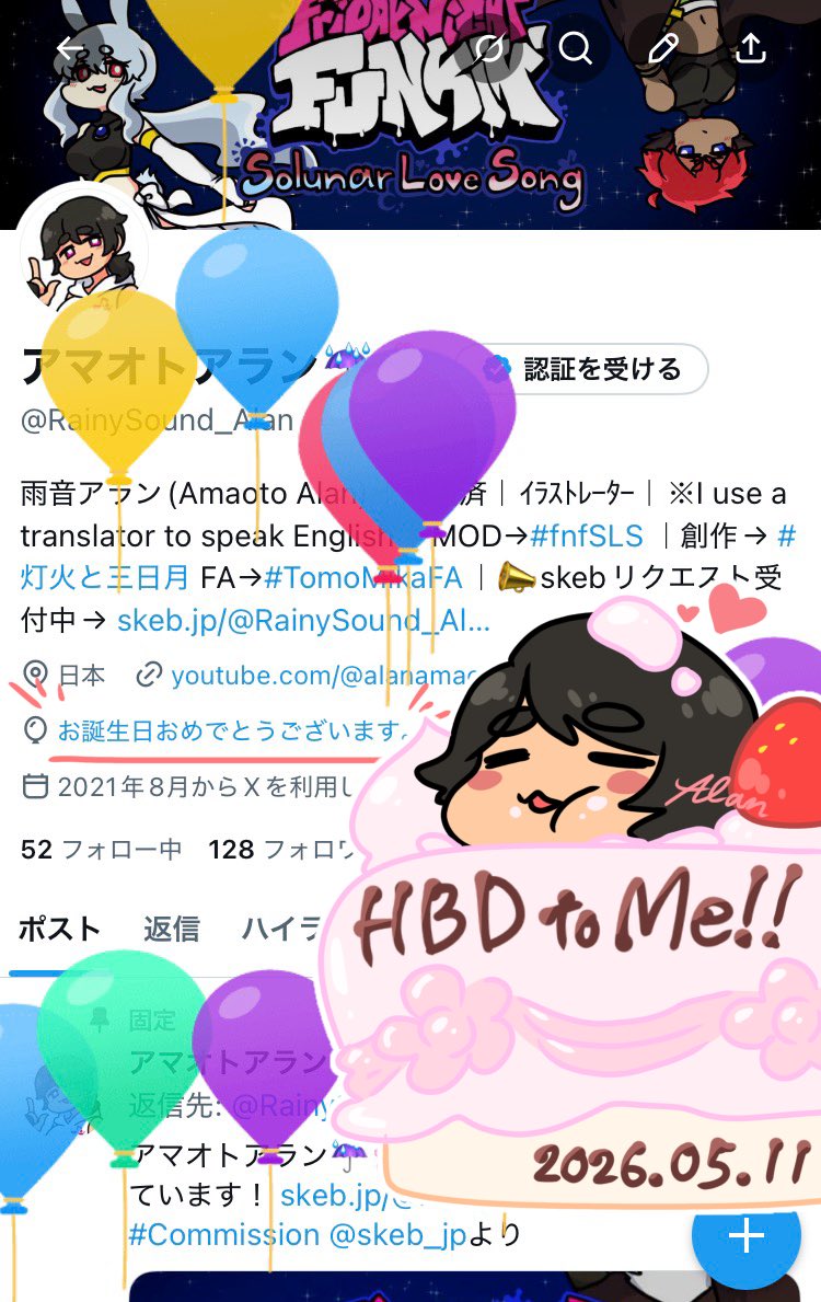 RainySound_Alan's tweet photo. #AmaotoAlanArt ☔️🌸
✨Happy Birthday to ME❣️🥳👏🎂✨ https://t.co/9SgPeqFMmC