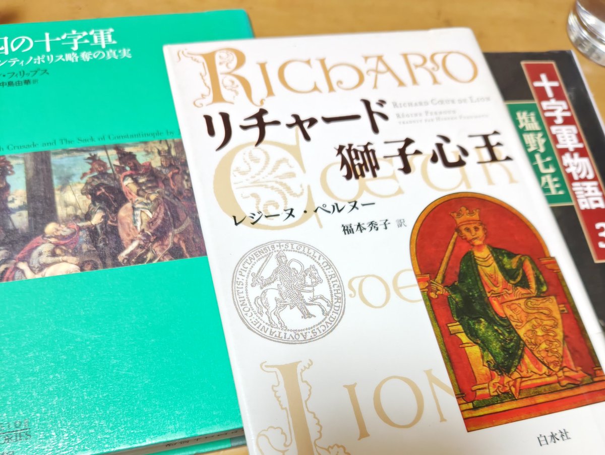 Minato4016's tweet photo. 近場の図書館で借りてきた☺ https://t.co/VTsHIRmN5E