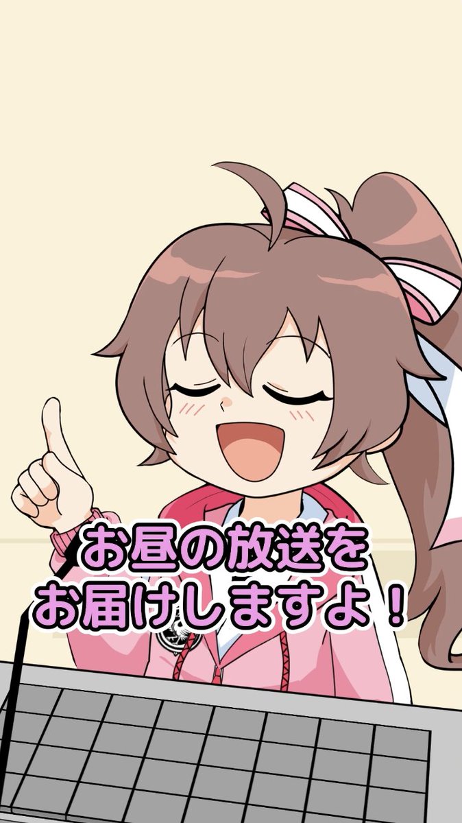 ヒロ@ヒロたま！ヒロくん (@hirotamahirokun) / Posts / X