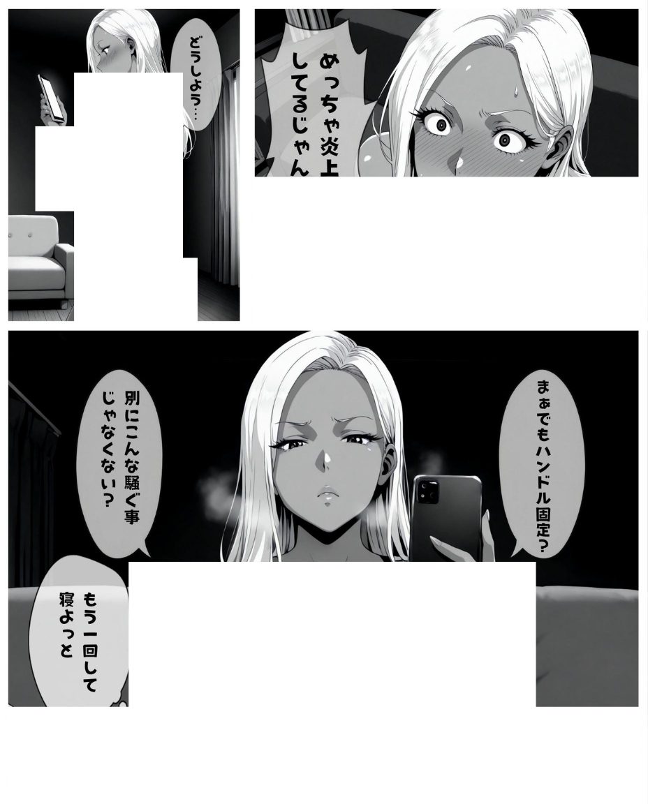 匿名巡査部長 tweet media