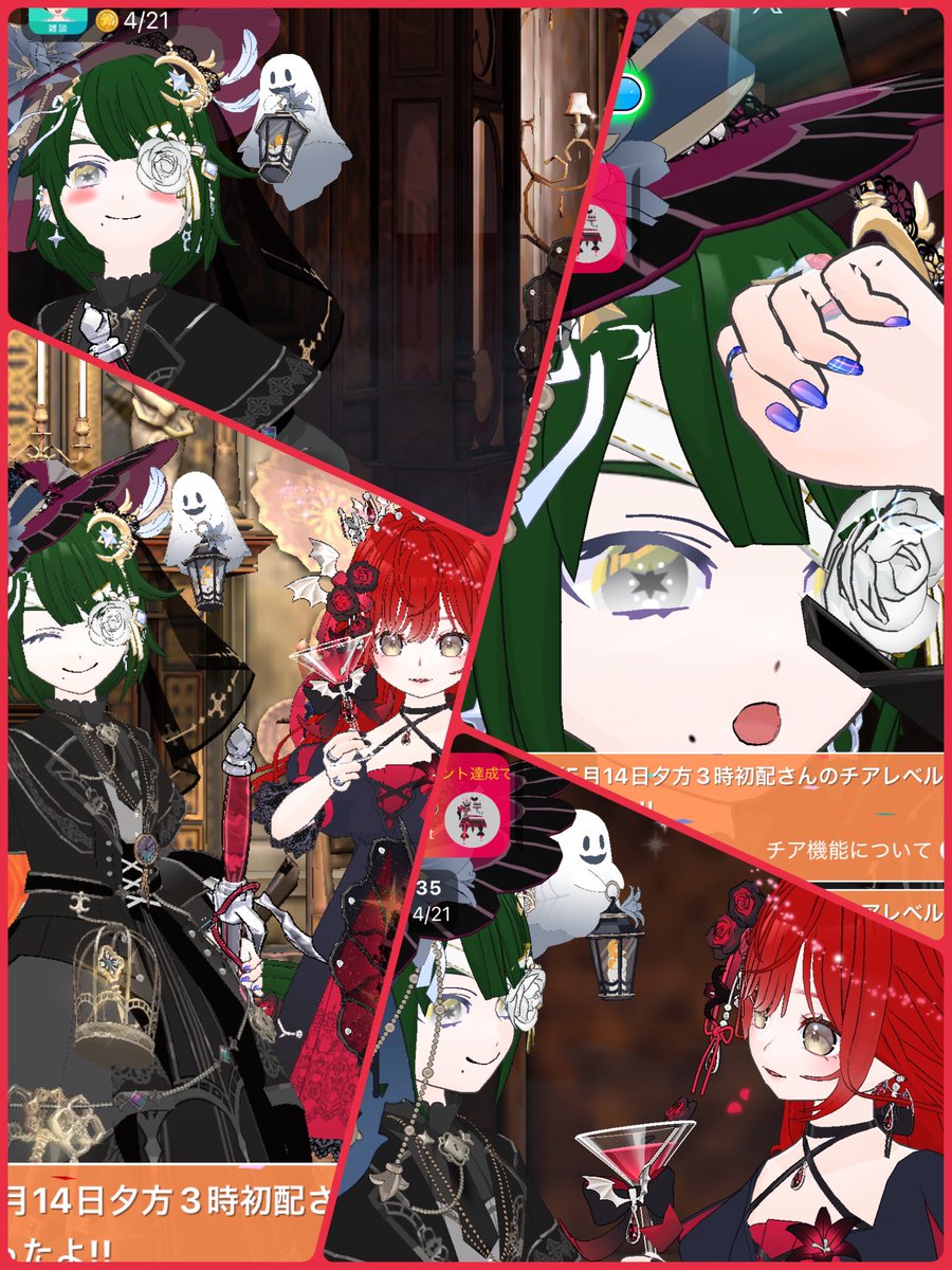 🌹あゆり💋 tweet media