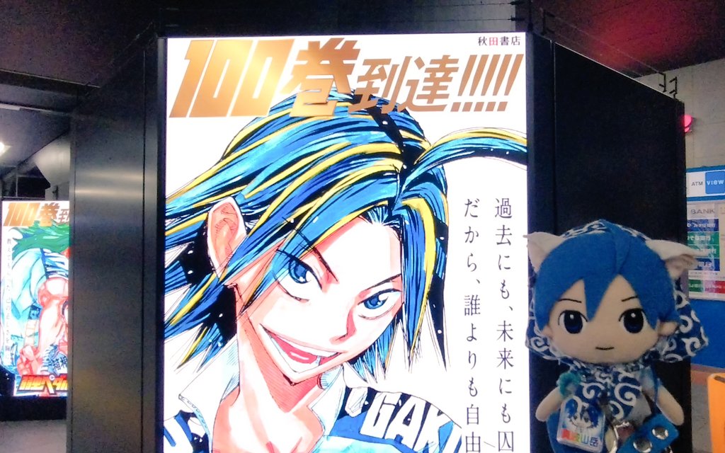 菊菊 tweet media