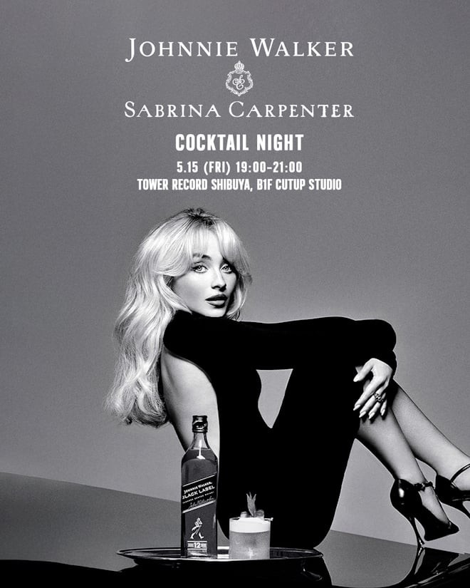 Sabrina carpenter サイン入り2019年来日コンサート SabrinaCarpenter】 そして❣ 5月15日には渋谷店B1 CUTUP STUDIOにて27