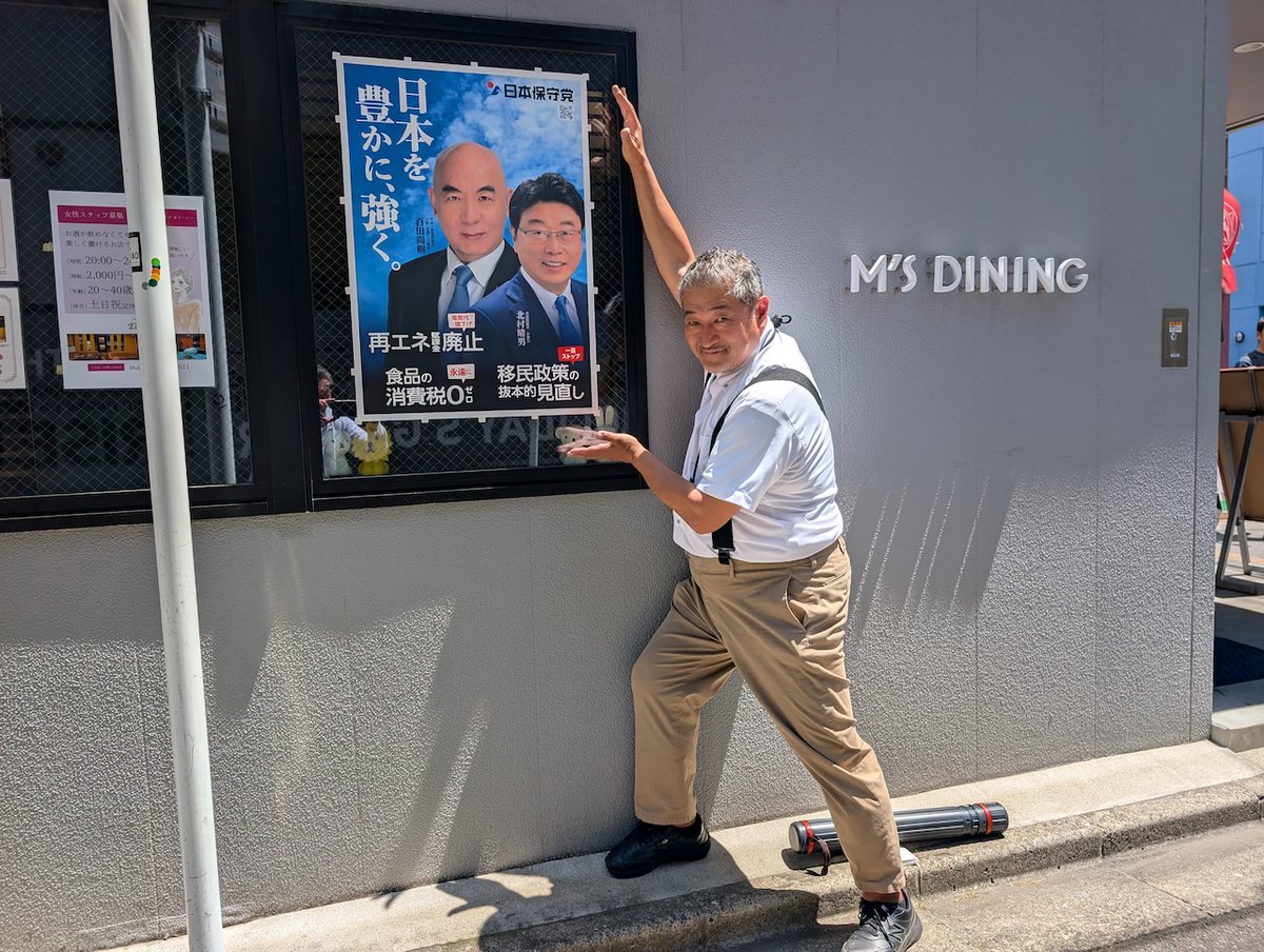 冨田いたる tweet media