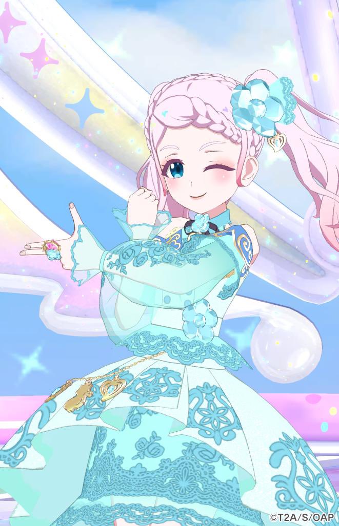 아림 アリム tweet media