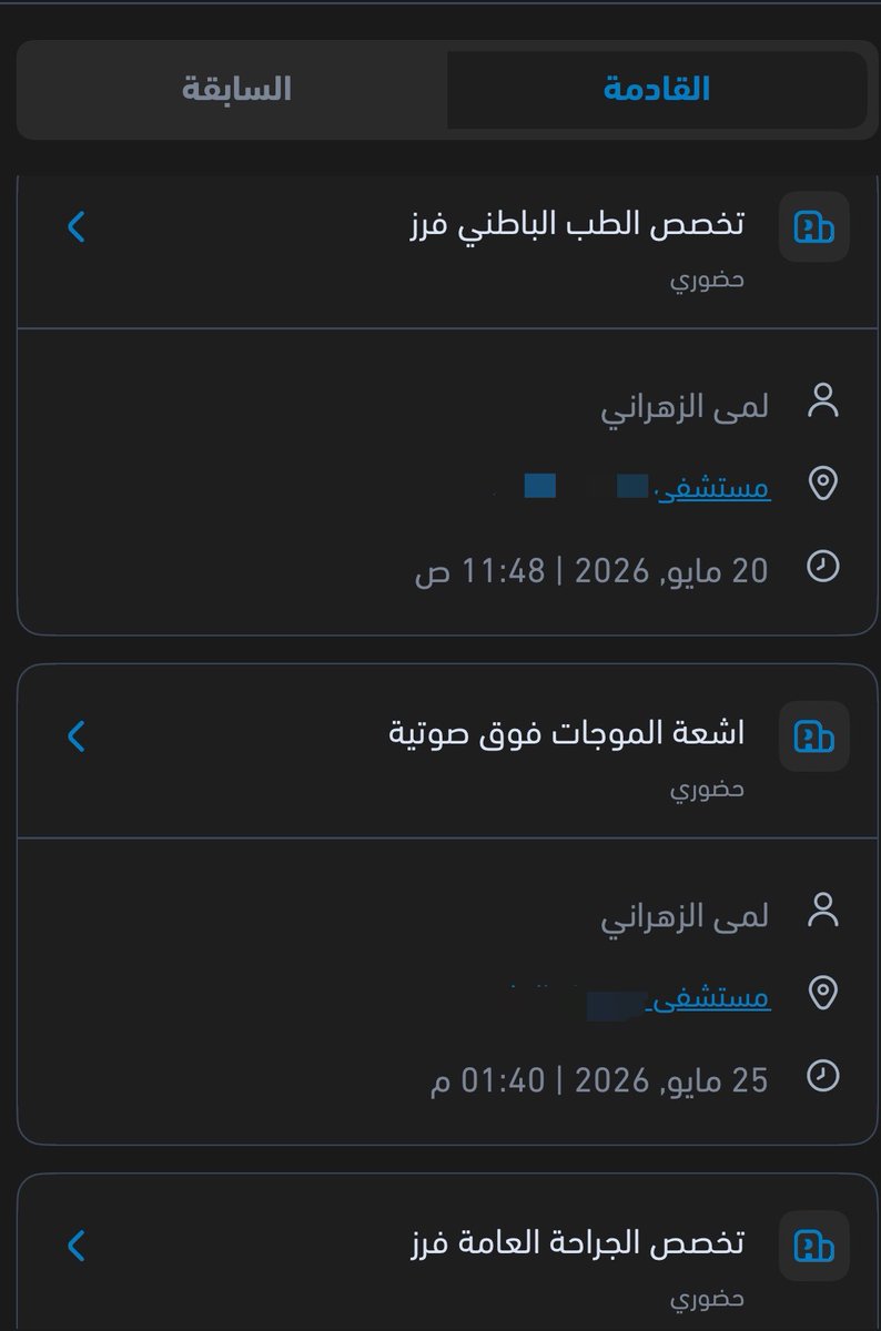 Lama🍓🍓 tweet media