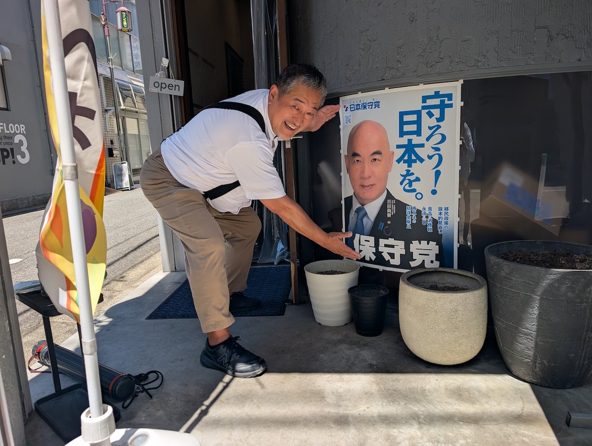 冨田いたる tweet media