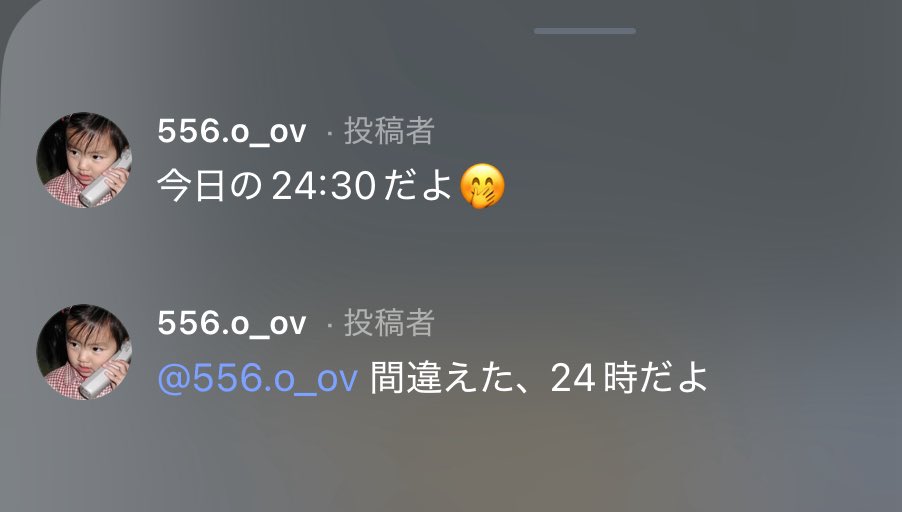 あんり tweet media