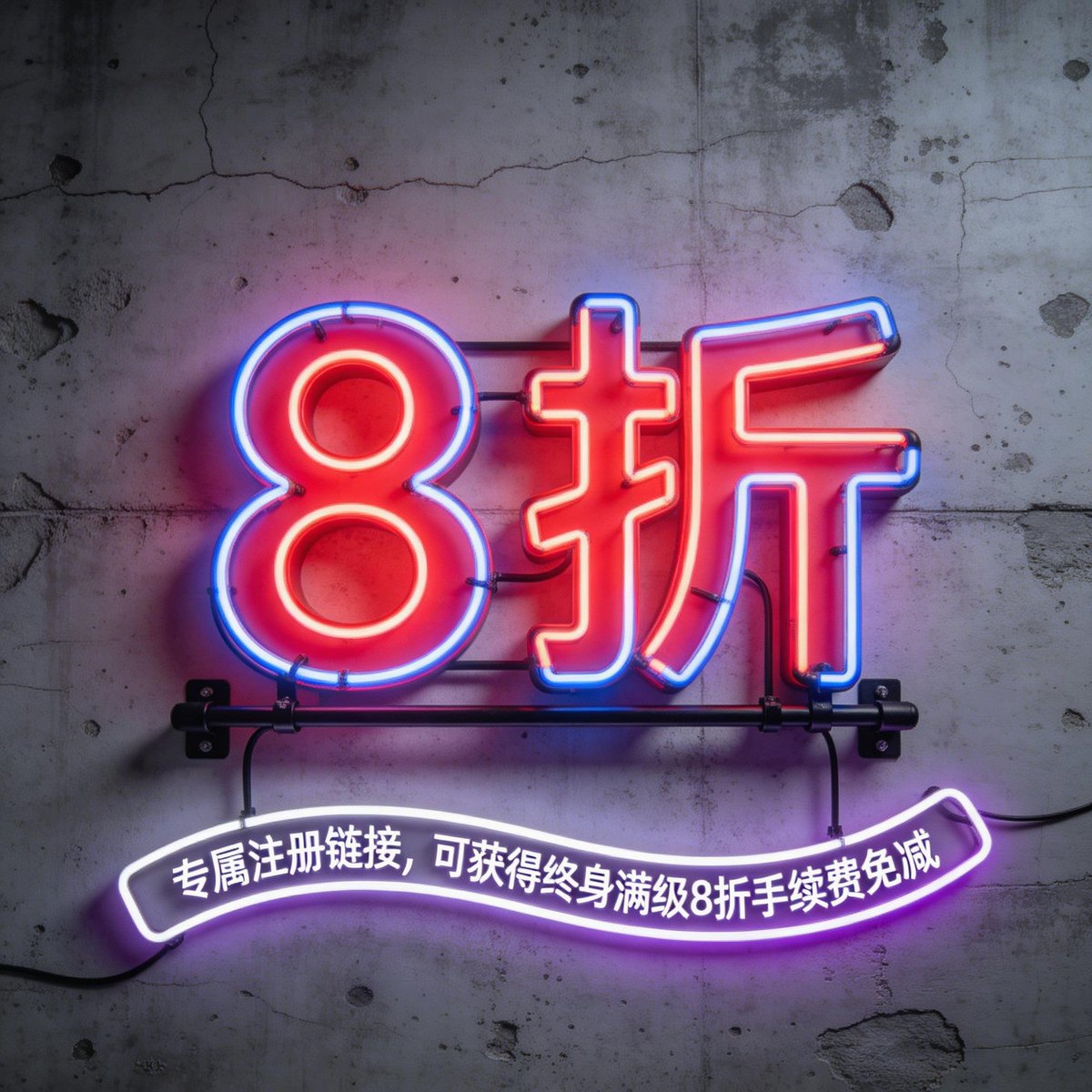 HaowiWangW's tweet photo. 💡 欧易最新官网地址注册教程
1️⃣ 访问欧易官网
2️⃣ 下载并安装欧易APP（安卓/iOS）
3️⃣ 注册账户并进行实名认证
4️⃣ 开始选择交易对，轻松进行比特币、以太坊等交易
🌍 让欧易成为你数字货币投资的首选平台
#欧易下载 #欧易怎么注册 #欧易注册 #欧易app
欧易注册https://t.co/DHKGeWgTE0 https://t.co/m5YYF6KFWt