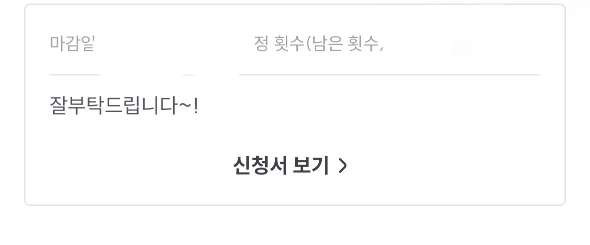 리에⁹⁸ tweet media