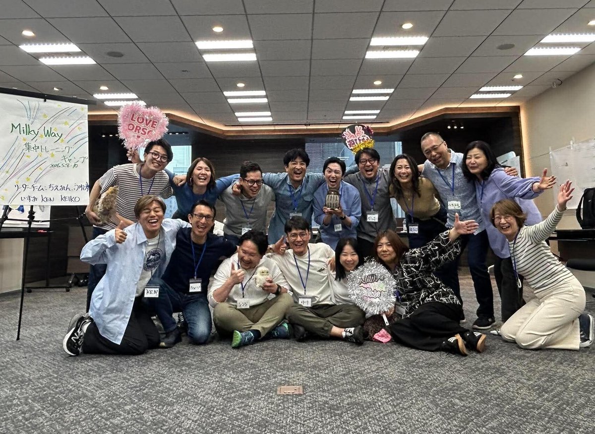 ORSC_CRRGJ's tweet photo. 【開催報告：トレーニングキャンプ (Milky Wayコーホート)】
最初は慎重に言葉を探していたシステムが
ORSCの魔法を信じて、深くダイブして、3日間やりきりました。
#systems_coaching #orsc #crr https://t.co/rQeoXWcqDl