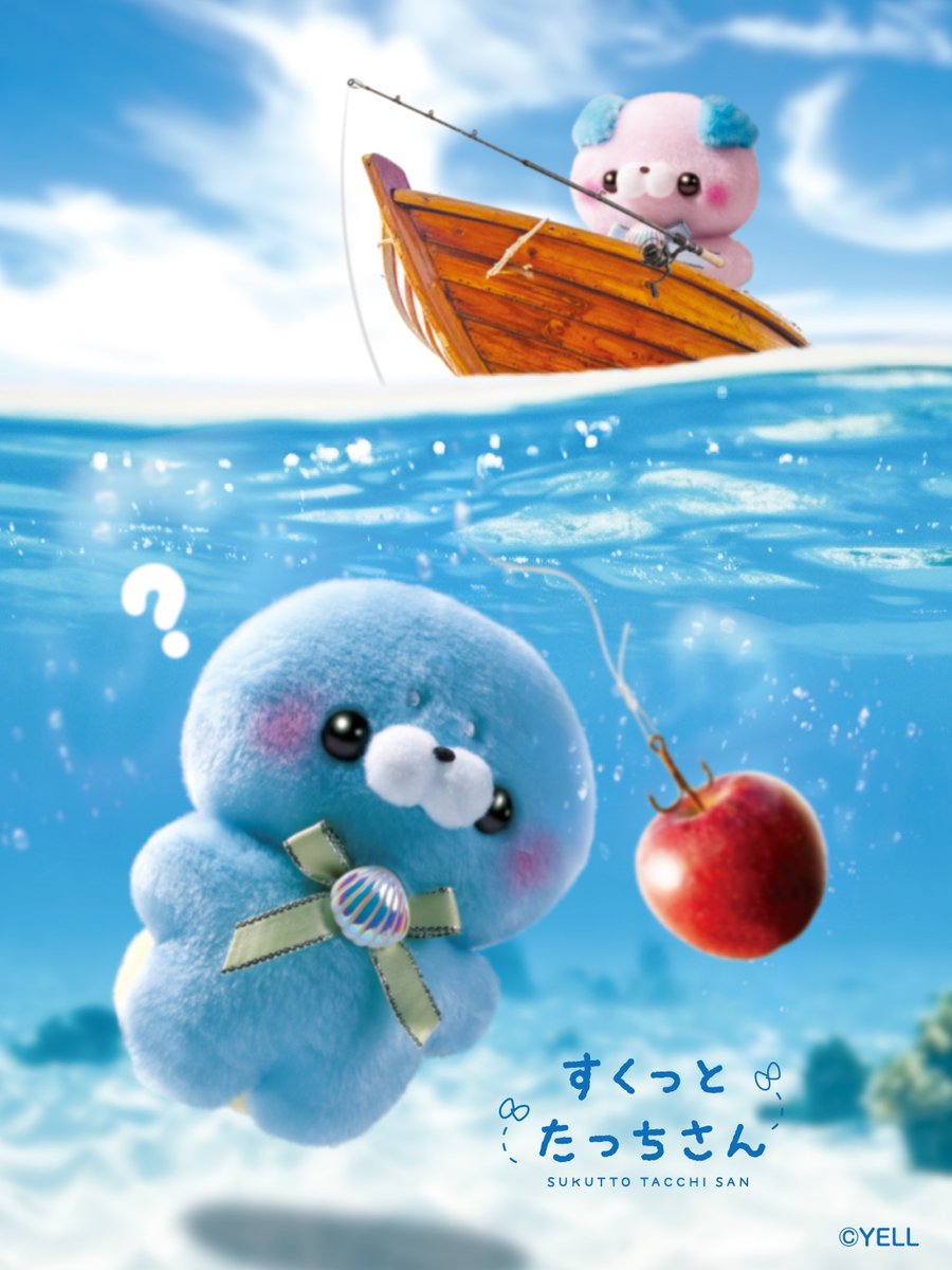 メル (@mer_milky77) / Posts / X