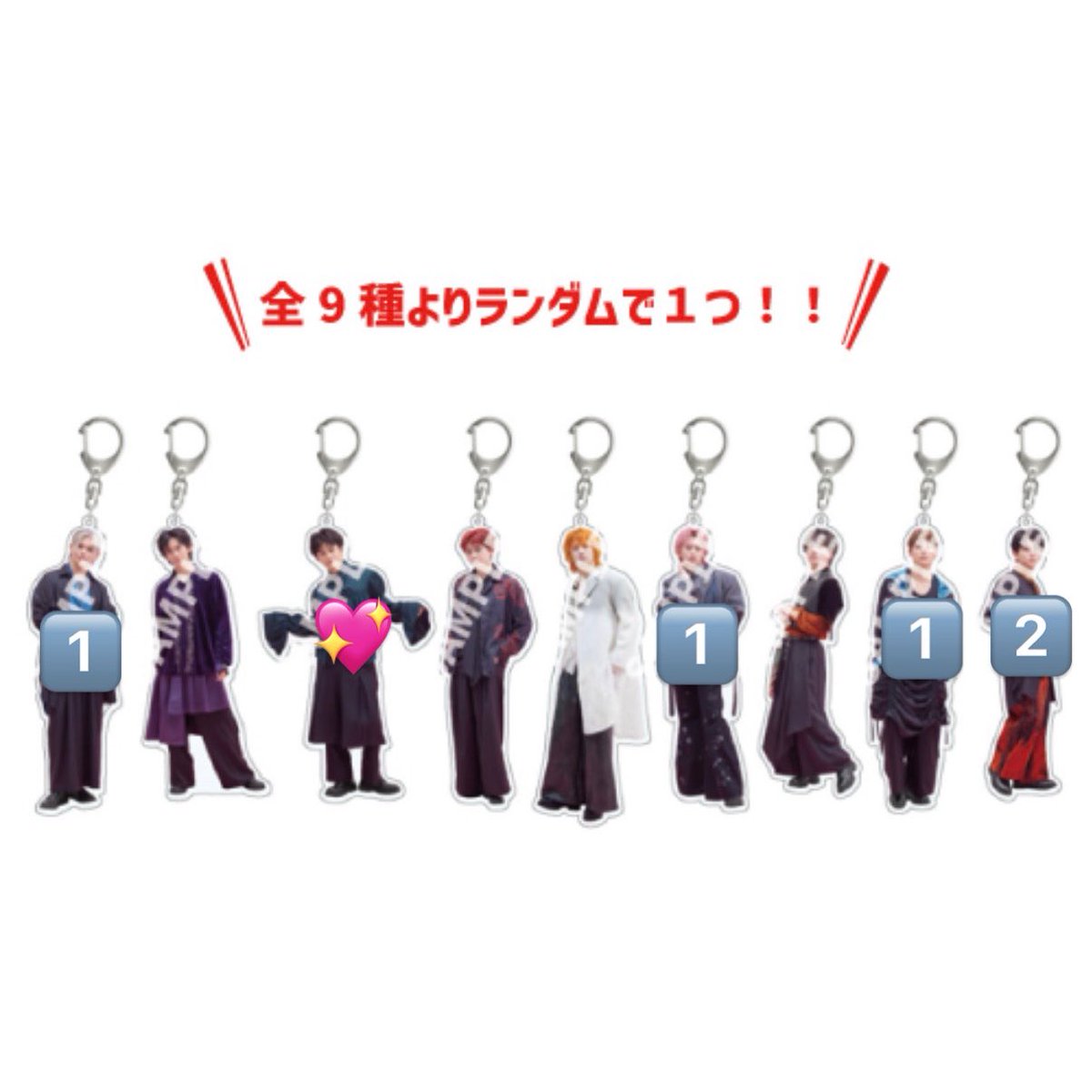 Nitrogen_56n's tweet photo. 超特急 REAL? グッズ
アクリルキーホルダー 交換

【譲】カイ、シューヤ、アロハ、ハル×2

【求】💚タクヤ 

郵送希望 

#超特急交換 

お気軽にお声掛けください🙌🏻 https://t.co/n75oIWOYmI