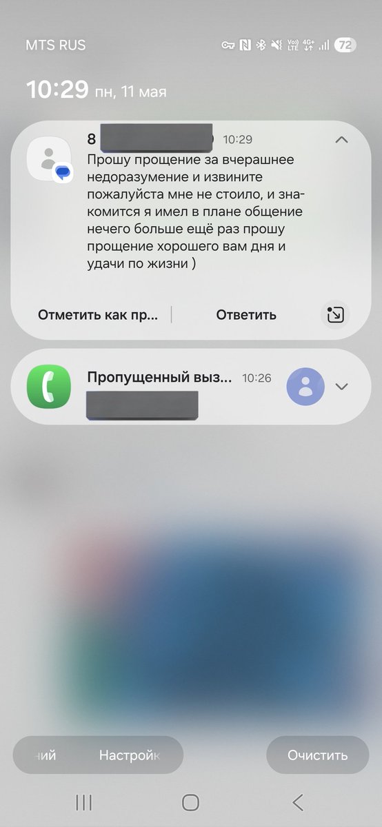 White_Eagle tweet media