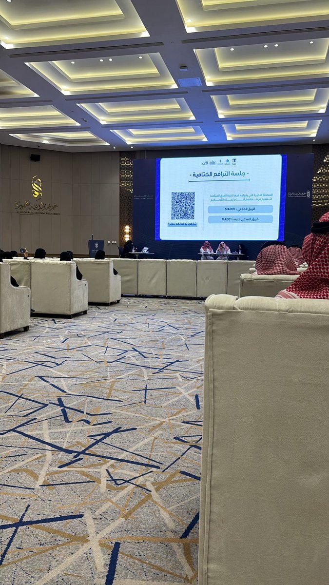 #ميدان_العدل Ibrahem 🇹🇷🇸🇦⚖️ tweet media