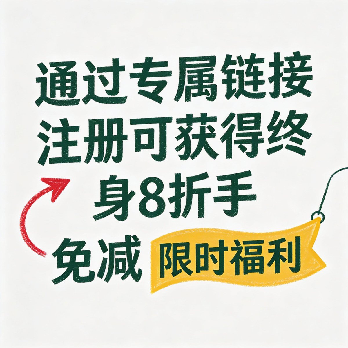 DeerHTXX's tweet photo. 欧易 OKX 的 C2C 交易，主要解决的是 法币 ↔ 加密货币 的问题
买币时，钱先给商家，币由平台锁定；
卖币时，币先锁给平台，确认收款后才放币给对方。
这种机制避免了“收不到币 / 收不到钱”的风险，是新手最友好的入金方式之一
#OKX #C2C #BTC
专属注册https://t.co/2M73ERUqf1 https://t.co/VSqAkpc1iu