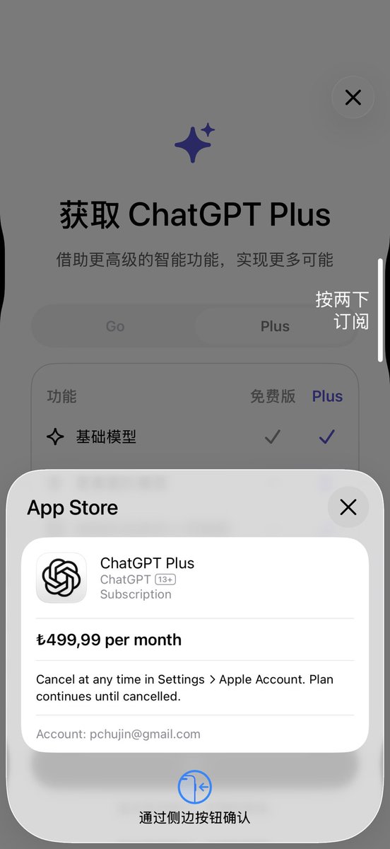 酱紫表 tweet media