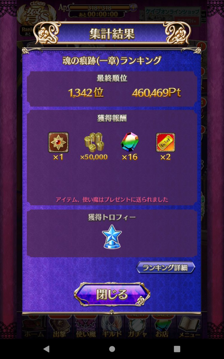 コルナ tweet media