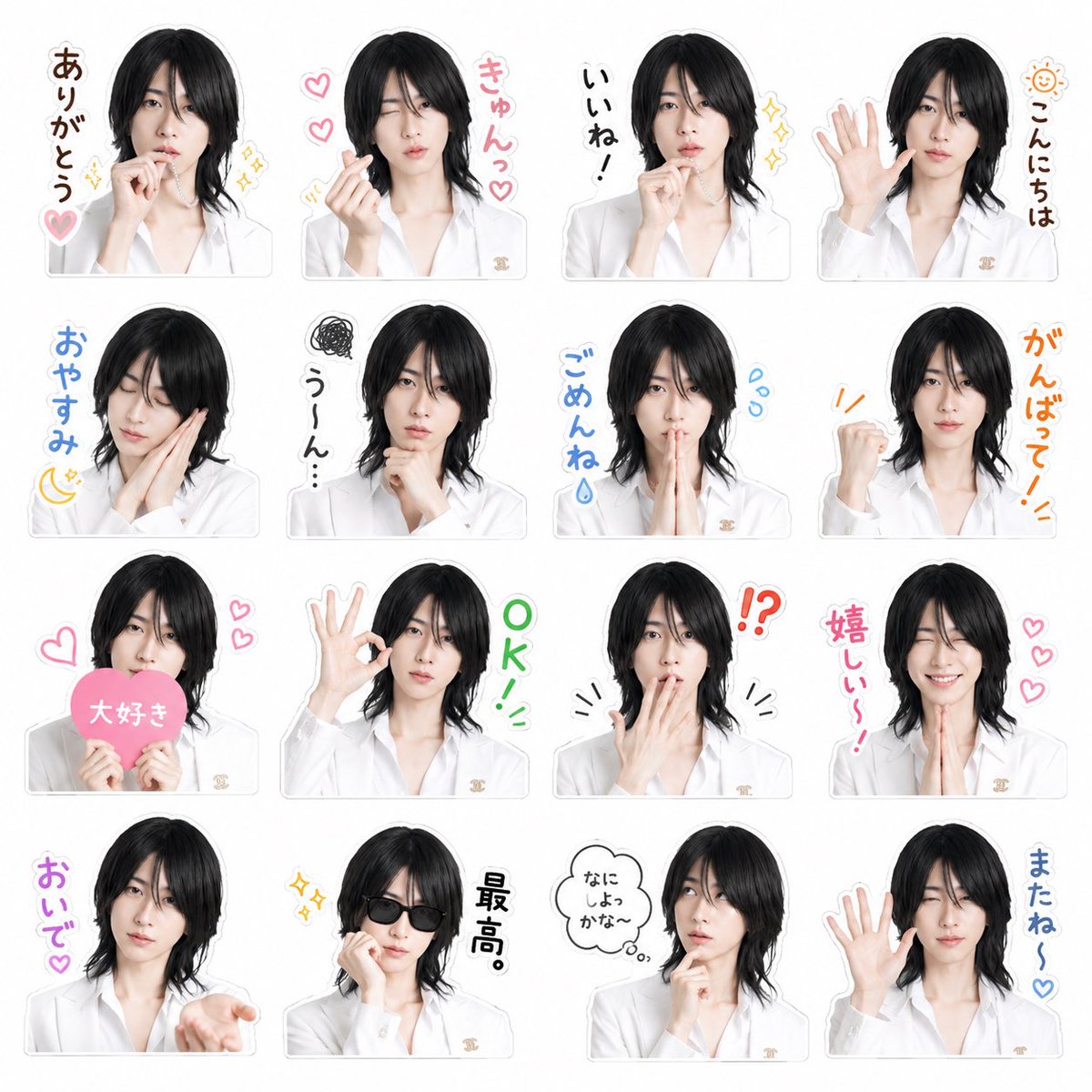 himuro_law's tweet photo. チャッピーでLINEスタンプぽいの
作って貰った✨🤍

 #エレガントホワイト https://t.co/bbQWHBtJUE