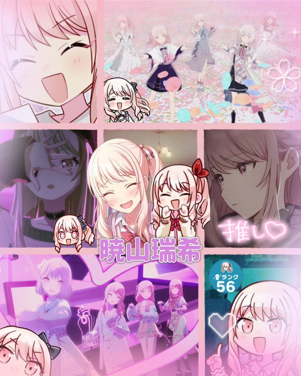 らん tweet media