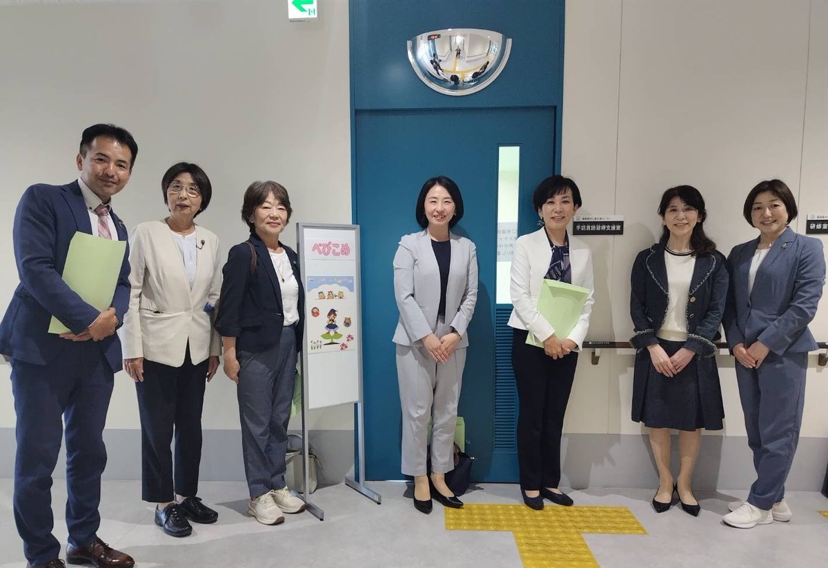 小山みつあき🌾【大阪市会議員/大正区/公明党】防災士 tweet media