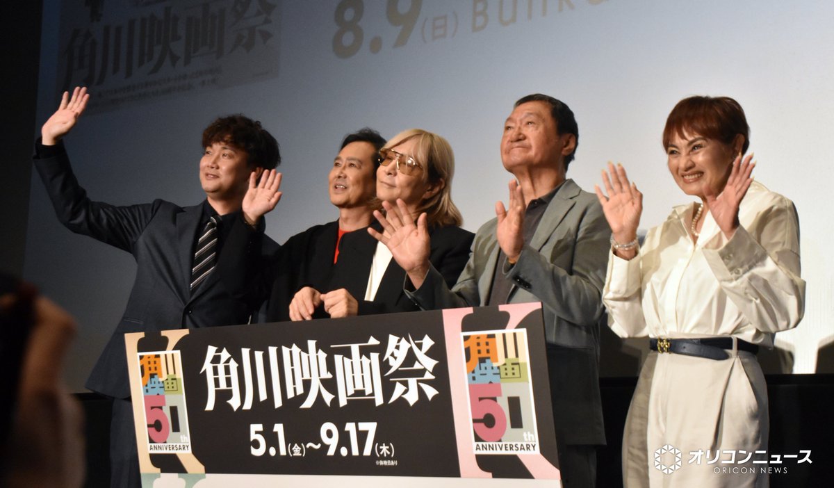 南佳孝、名曲「スローなブギにしてくれ」制作秘話　指示は「スローなブギだよ」
oricon.co.jp/news/2453871/f…

映画『スローなブギにしてくれ』の主題歌を担当した南。原作者の片岡義男氏に「どんな曲がいいか聞いたら『スローなブギだよ』と言われて(笑)。まんまじゃん、と」と苦笑いで制作秘話を明かした