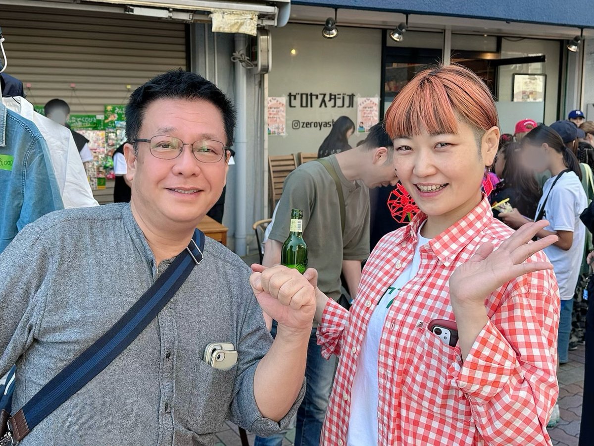 mypl_katsushika's tweet photo. #葛飾区　#まいぷれ葛飾

【特集】
#ゼロヤスタジオ
4周年パーティー🎉

#みのり商店会
#東新小岩7丁目町会

👨‍🚒#防災士 #竹本としあき さん

🌵#多肉植物 #tanikuday さん

⭐️#シルクスクリーン 体験
　#OTENTO さん出店♪

🗓️5月5日（祝） #東新小岩
📍#コーヒーバーゼロヤ

https://t.co/xbDwnxEsmE https://t.co/oDbu6qo7Z9