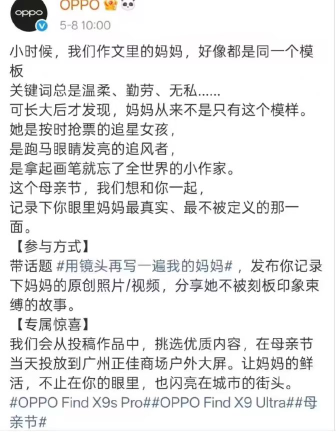 林非凡⚡️ tweet media