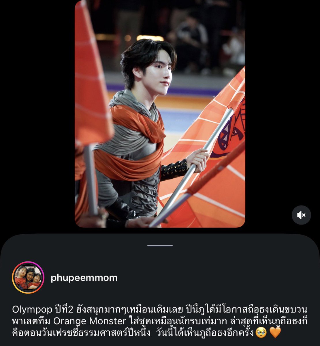 jaydesu tweet media