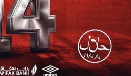 Red Alpha tweet media