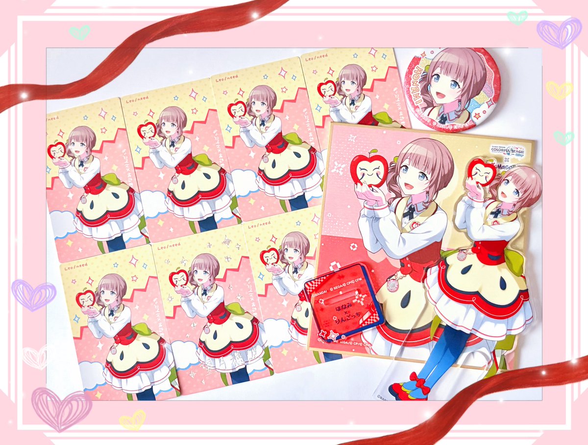 あや🥧🥁 tweet media